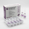 Testosterone Propionate 100 mg in Europe