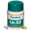 Himalaya Liv.52 in Europe